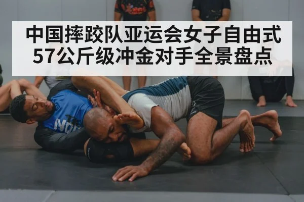 wrestling training gym athletes